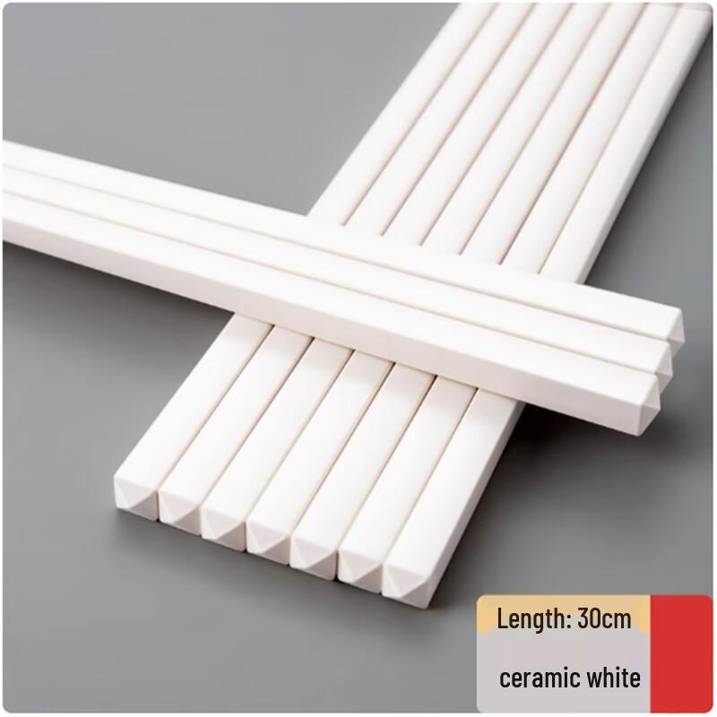 Sheng Bi Lai 30cm White Disposable Plastic Chopsticks, 50 Pairs