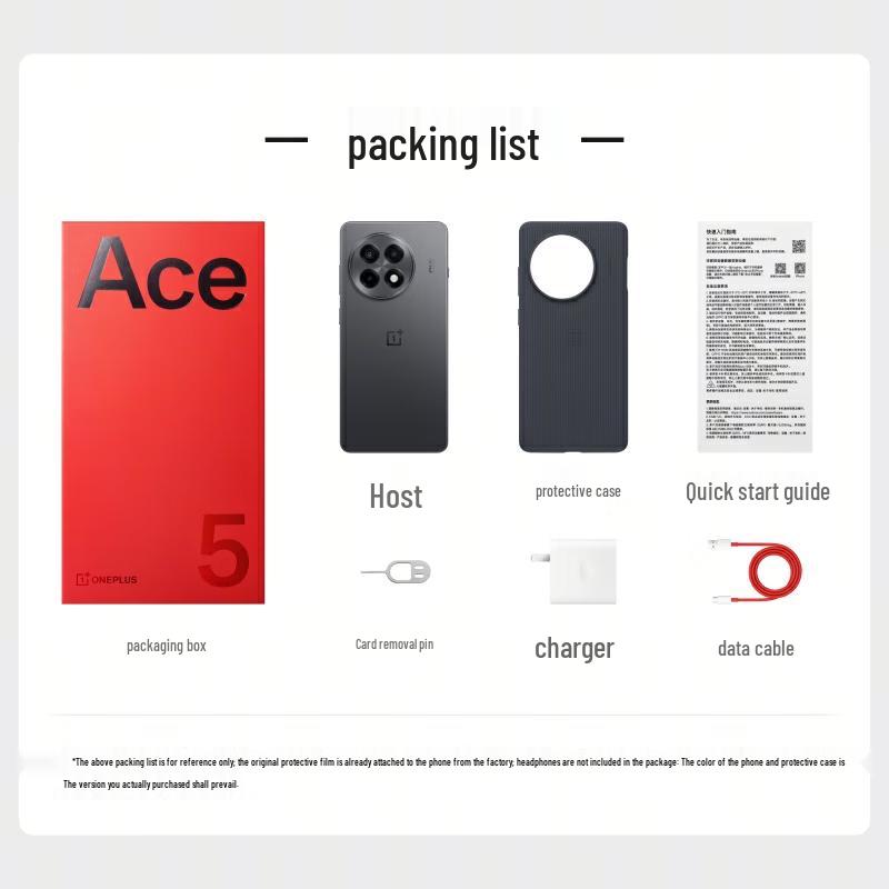 OnePlus Ace 5 AI Smartphone (CN version)
