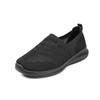 Wsuwane damskie buty letnie ażurowe oddychające buty z siateczki jeden pedał buty dla mamy buty do pracy buty codzienne miękka podeszwa lekkie antypoślizgowe