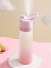 1pc 650ML Gradient Sports Water Bottle, Outdoor Sports Fitness Water Cup, Large Capacity Spray Bottle, Travel Beverage Bottle