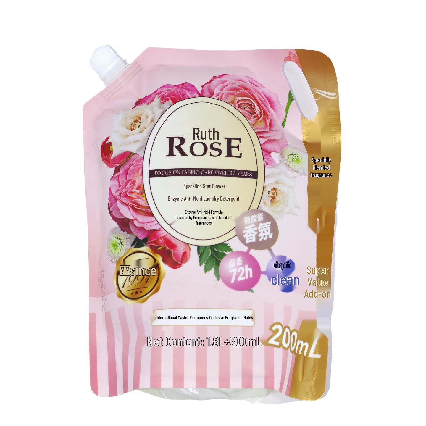 Ruth Sparkling Star Anti-Mold Enzyme Laundry Detergent, 2L - Gentle Stain Removal & Long-Lasting Fragrance