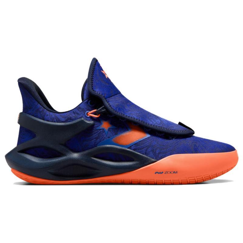 Converse ALL STAR BB TRILLIANT CX Blue Magma Round Toe Lace-up Non-Slip Abrasion Resistant Low-Top Basketball Shoes Unisex Haze Blue