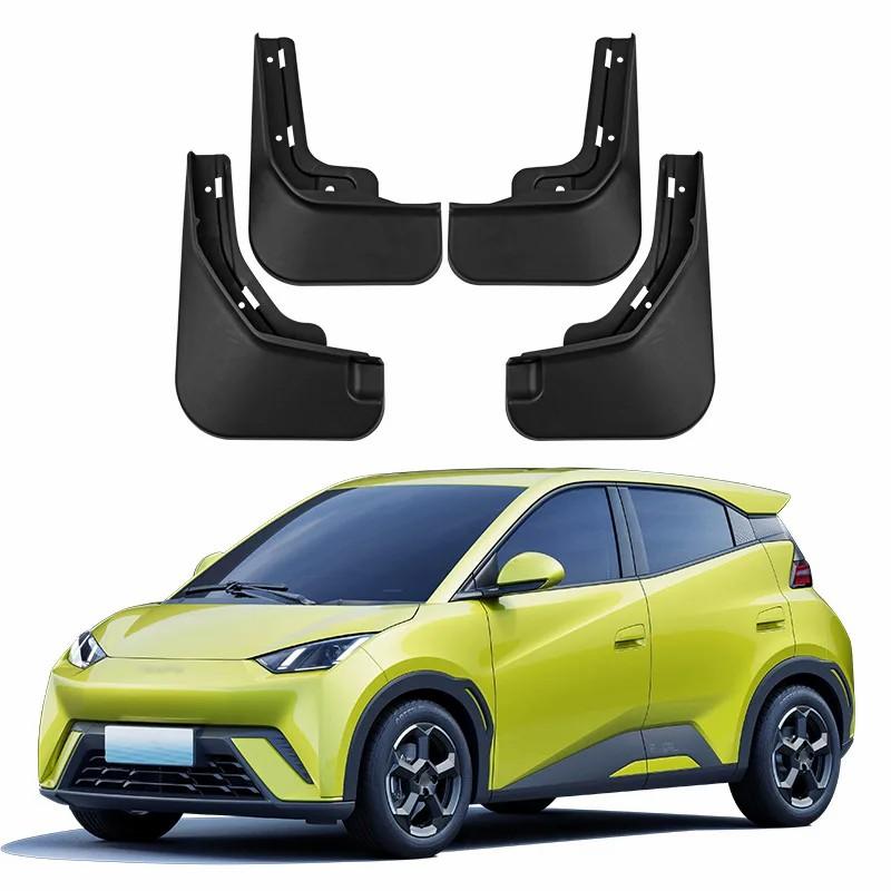 

4Pcs/Set Soft PC Mudguard Mud Flaps for BYD Seagull 2023 Front and Rear Car Mudflaps Splash Fender Kit Type A