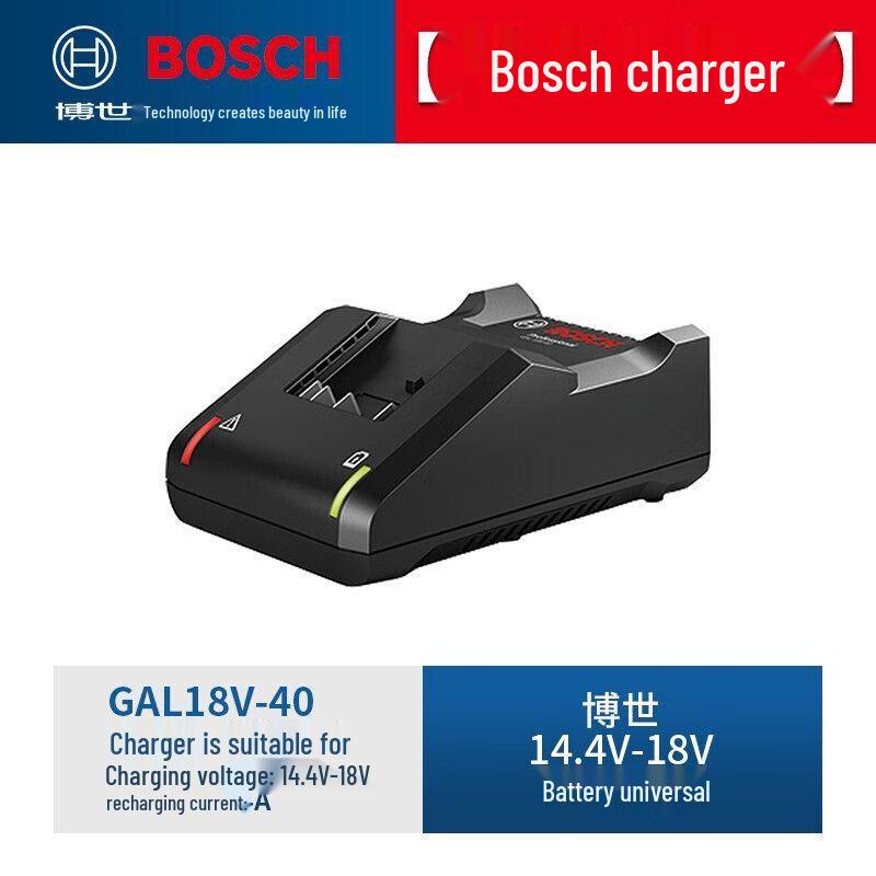 Bosch 12V/18V Lithium Battery Charger GAL1880CV CN plug (adapter included)