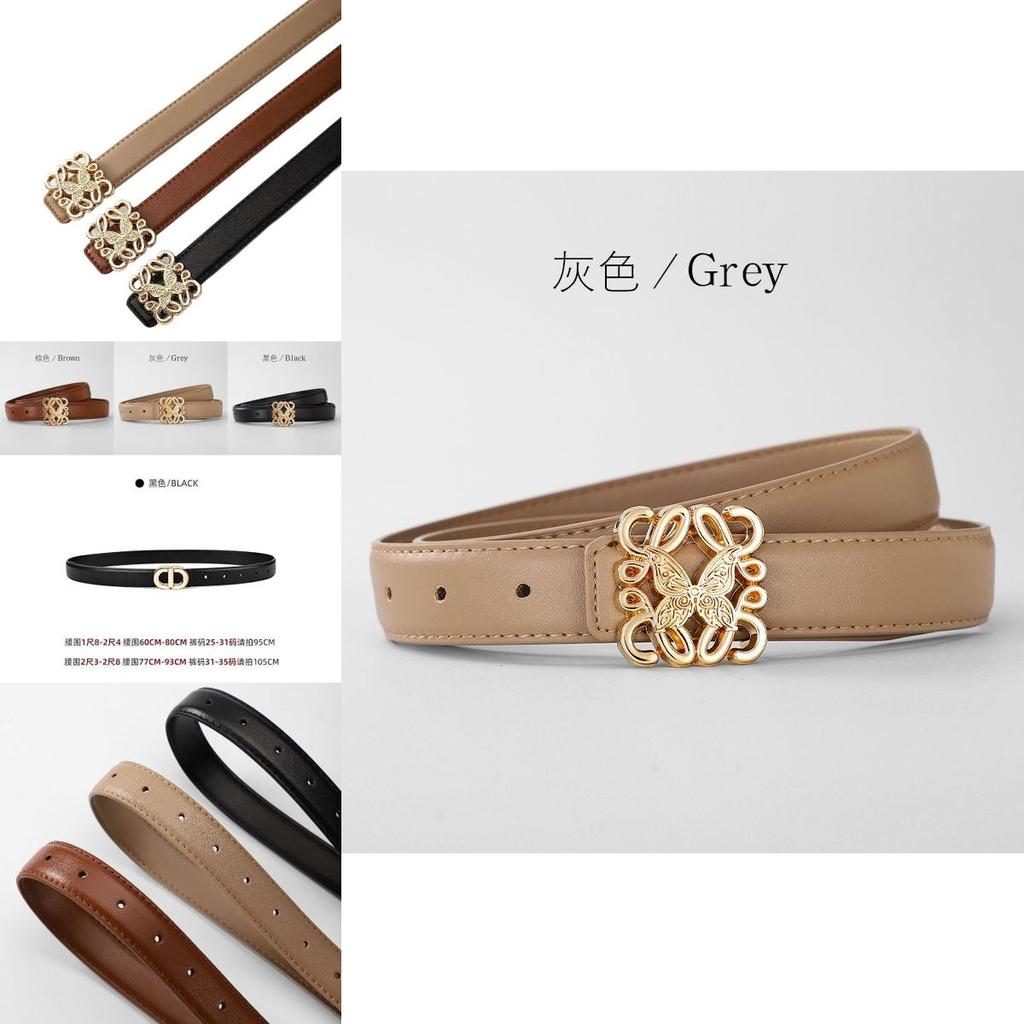 Stylish Women's Casual Versatile Korean Fashion Decorative Belts For Jeans In Smooth Leather