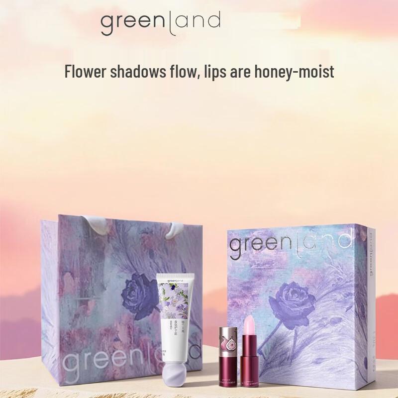 

Glan Dadi Spring Meadow Hand & Lip Duo Set