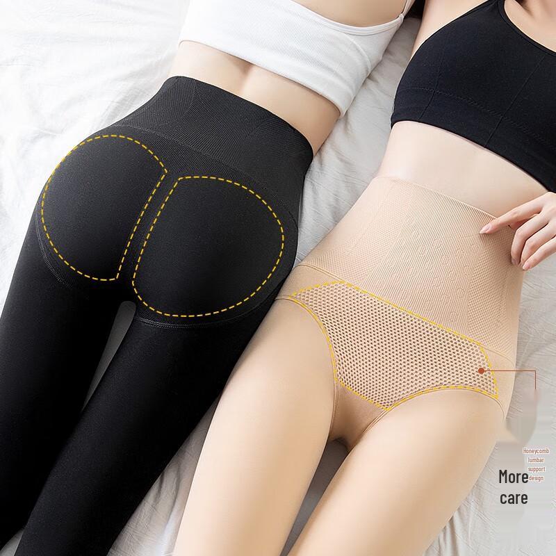 Langsha Women's Fleece-Lined Thermal Leggings