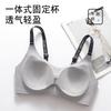 Autumn and winter show big collection of secondary breasts, anti-sagging, no steel ring sports bra, breathable and seamless bra