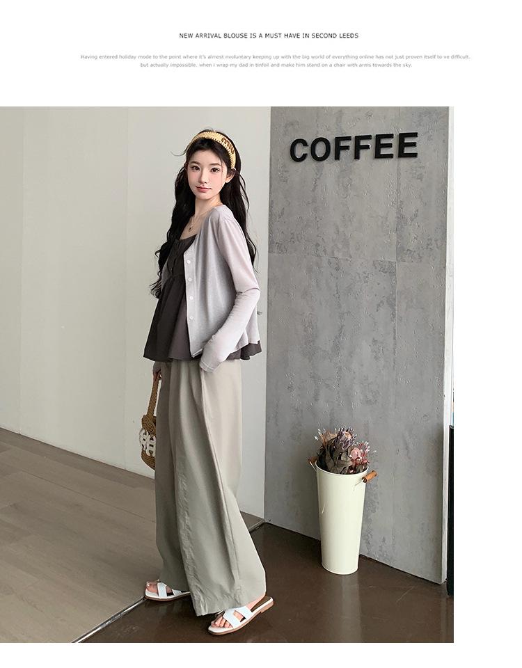 Trendiges Koreanisches Frühling/Sommer Outfit 2026: Leichter Cardigan, altersloses Top & Weitbeinige Hose