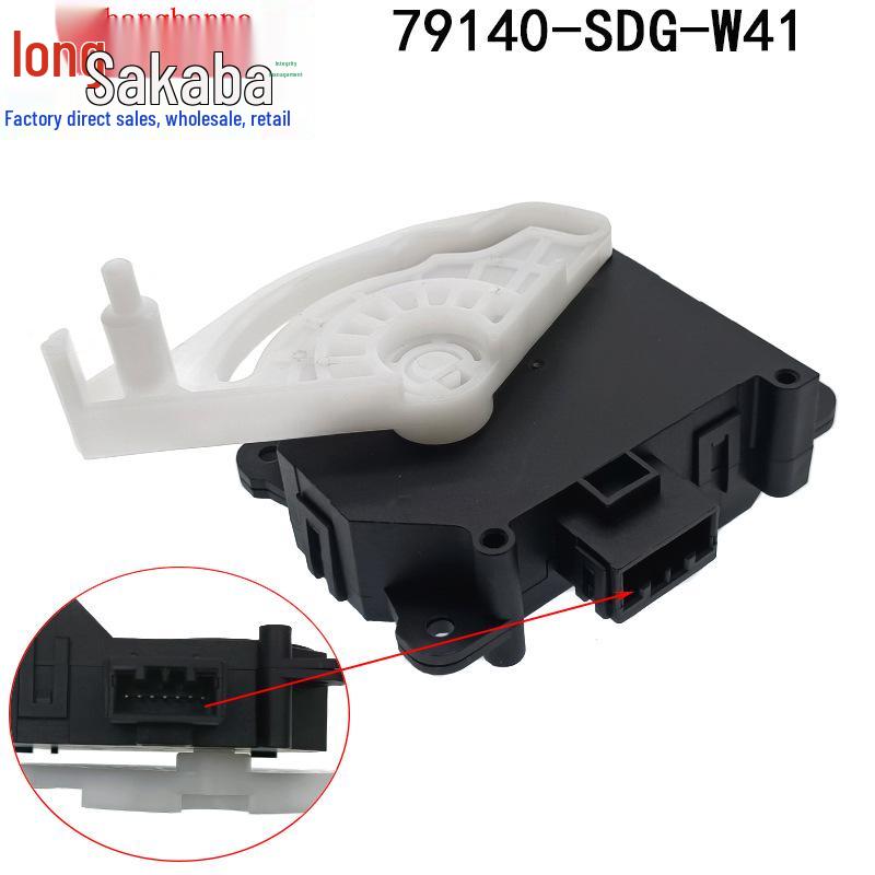 Honda Accord 03-07 Heater Motor AC Air Door Actuator (Part No. 79140-SDG-W41)