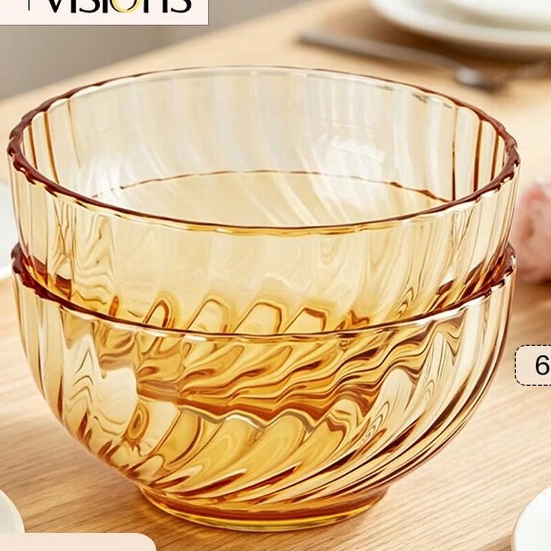 Corning Crystal Amber 6-inch Glass Noodle Bowls (2-piece set)