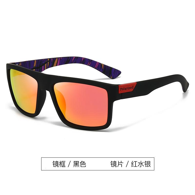 Polarisierte Herren-Sonnenbrille, Hochwertige Sonnenbrille mit großem Rahmen, UV-Schutz, Outdoor-Fahrbrille.