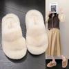 Moda Kobieta Futrzane Damskie Sztuczne Futro Luksusowe Puszyste Pluszowe Pantofle Domowe Miękkie Fuzzy Dziewczyna Platforma Kryty Płaskie Swobodne Sabot Okrągły Nosek Zima