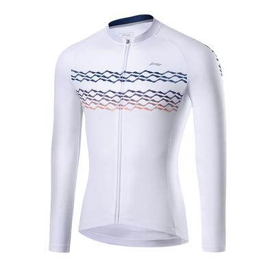 Li-Ning Comfortable Lightweight Moisture-Wicking Versatile Slim-Fit Breathable Long Sleeve Cycling Jersey Men Jersey Aurora-White 089-2