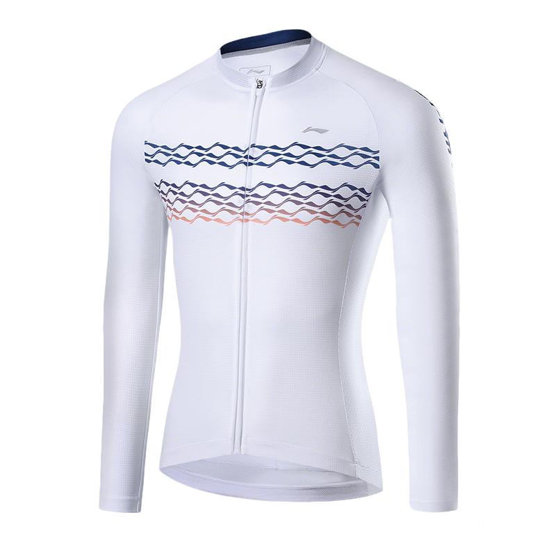 

Li-Ning Comfortable Lightweight Moisture-Wicking Versatile Slim-Fit Breathable Long Sleeve Cycling Jersey Men jersey Aurora-White 089-2 M