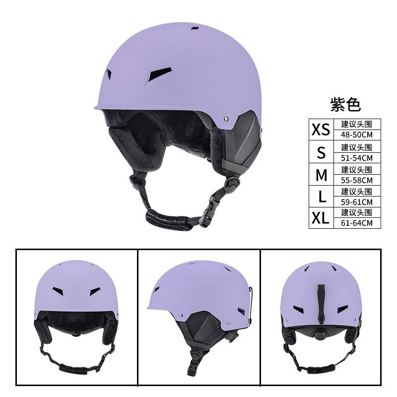 Unisex Ski Helmet Adults Kids ABS EPS Safety Headgear Outdoor Snow Sports Protection Gear