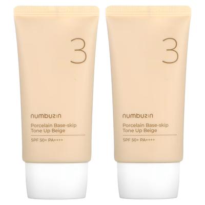 No.3 Porcelain Base-Skip Tone Up Beige SPF50+ PA++++ 50ml (2pcs) – Bright Finish, Sun Protection, Korean