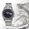 SEIKO International MADE IN Seiko 5 Automatic SNKE51J1 Men's Watch, JAPAN, Winding, Business/Casual Style