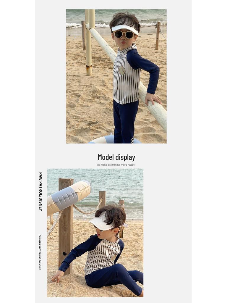 Kids' Korean Style Striped Baseball Swimsuit Set