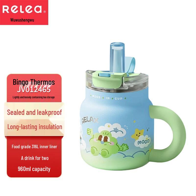 RELEA Bingo Thermos Mug