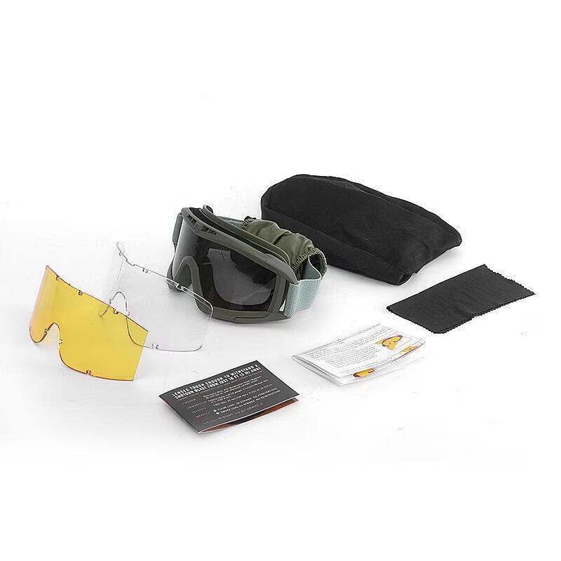 

Junshi Anti-Impact Cycling Goggles