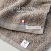 Top Sangyo Imabari Towel Brand Slim Bath and Perfect for Everyday Grayish 34 X 120 Made In Organic 76002500 Towel, Easy-Drying Use, Brown, Cm, Japan,