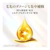 LUX Super Rich Shine Straight Beauty Shampoo Pump 400g