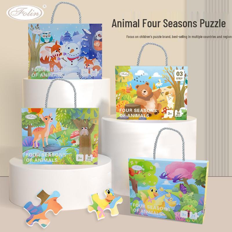 Handheld Puzzle Gift Box: Educational Toys for Toddlers and Kids