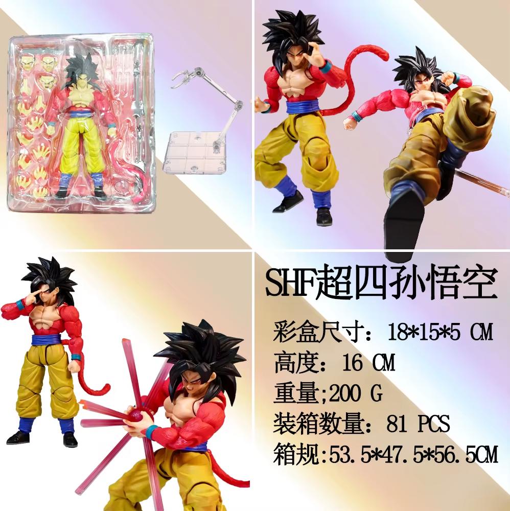 S.H.Figuarts Z Son Goku Action Figure 2025 – Highly Articulated Poseable PVC/ABS Collectible Anime Figure shf with box