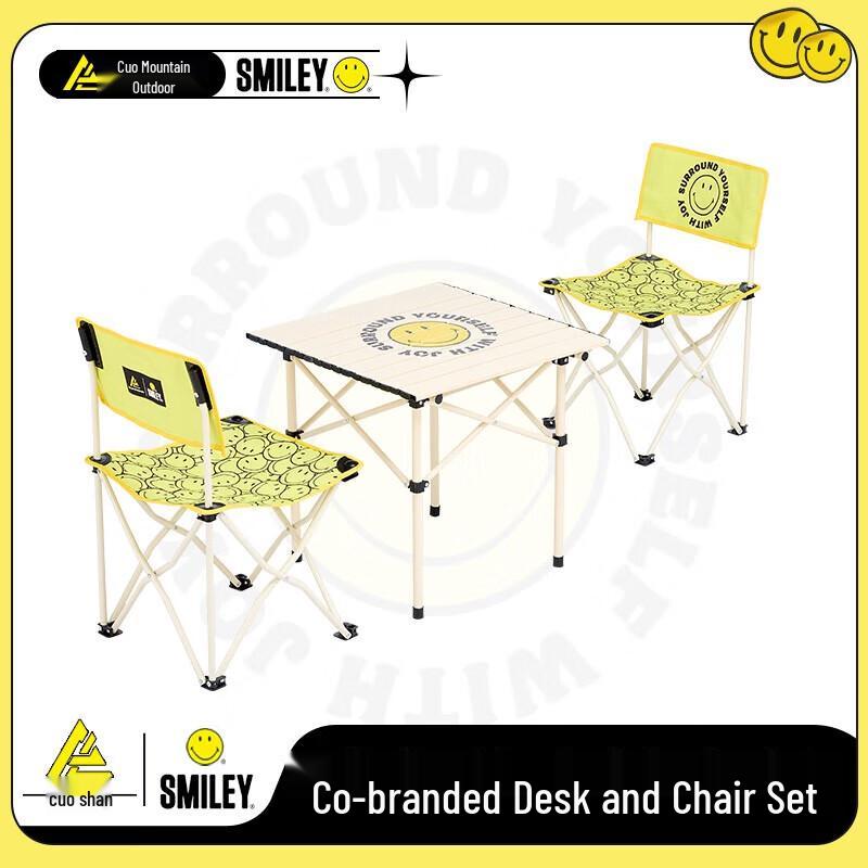 Cuoshan SMILEY Portable Camping Set
