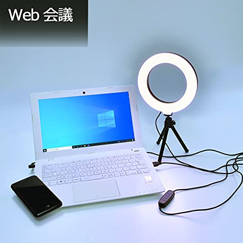 Doyusha Amazing! Hobby LED Ring Light, Small, Hobby Tool