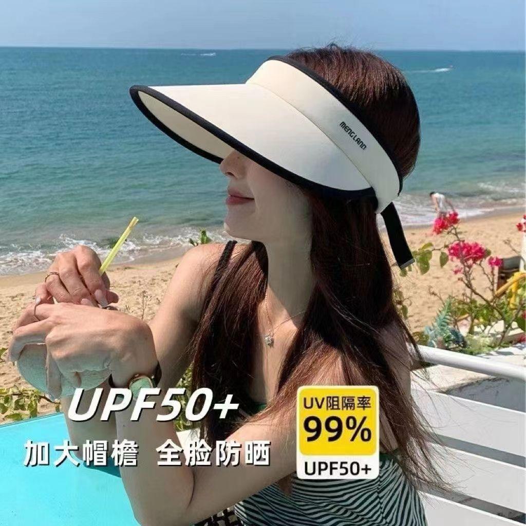 Ice silk sun protection hat summer visor hat foldable empty top hat versatile women's big eaves outdoor summer cool hat sun protection hat