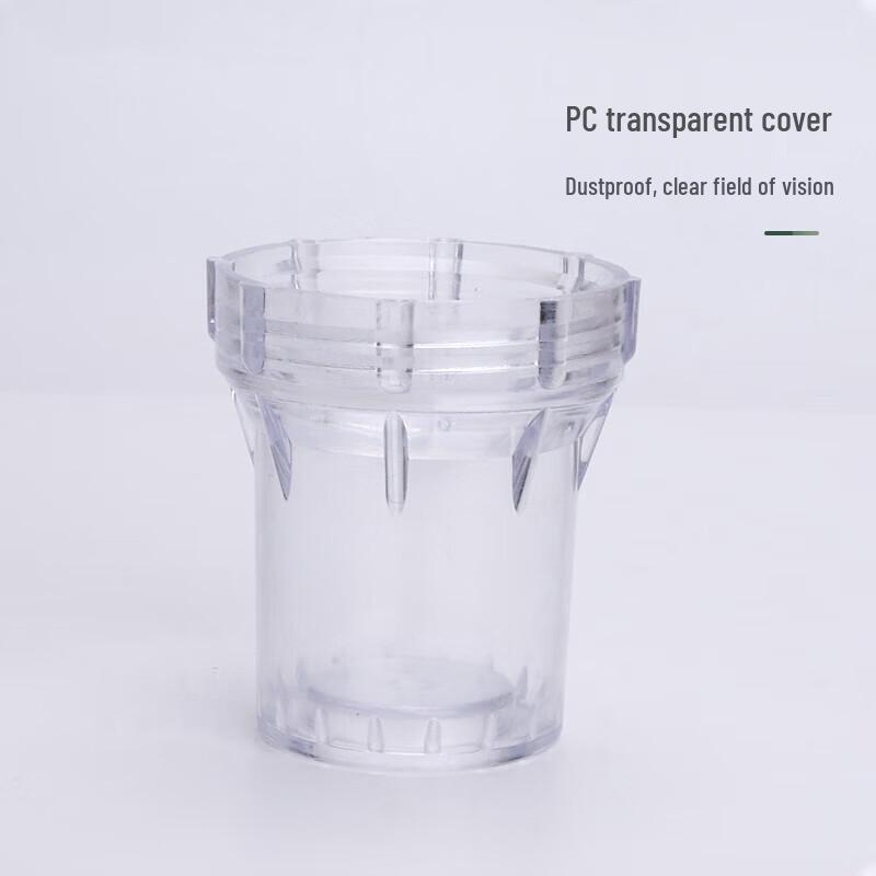 Shuangan Transparent Pre-Filter for Pipes