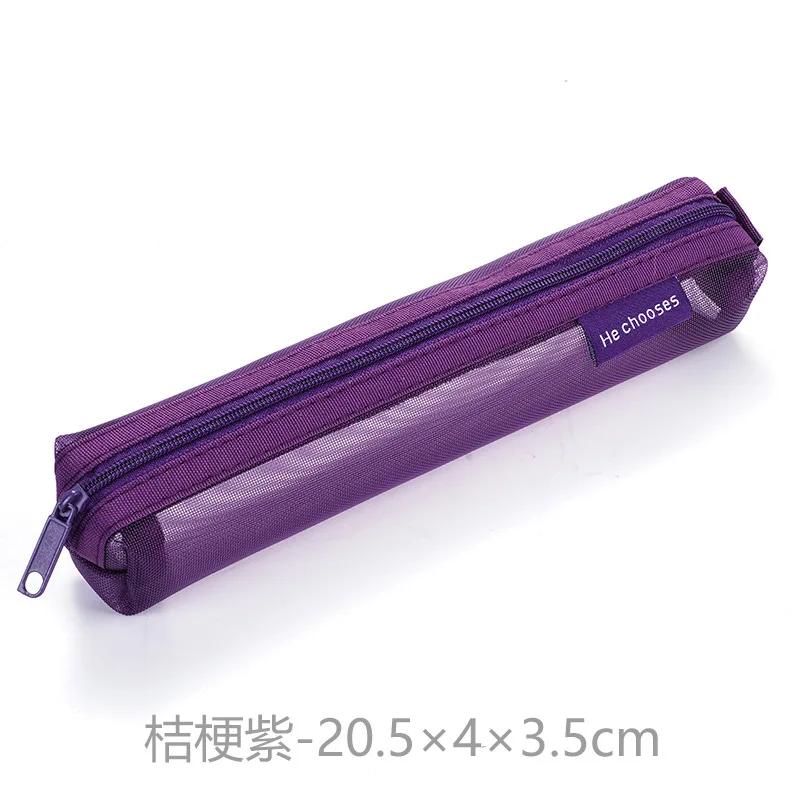 Makeup Case Mesh Transparent Cosmetic Brush Bags Students Solid Color Zipper Nylon School Pencil Case