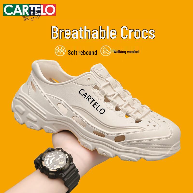 Men s Breathable Summer Clogs Sandals 40