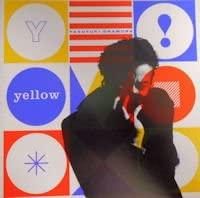 

CD YASUYUKI OKAMURA - yellow ESCB1212 Japan Japanese Pop/Rock Used