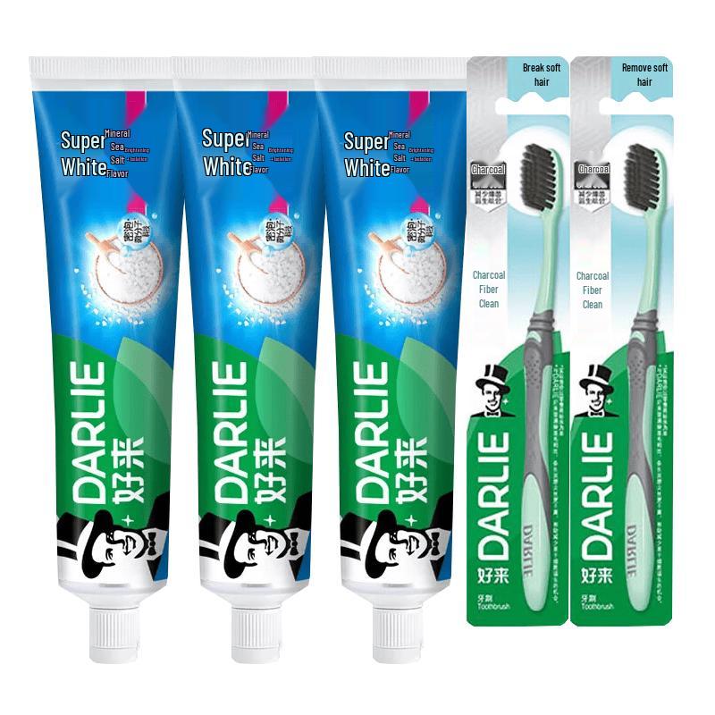 Darlie Mineral Salt Brightening Toothpaste Set
