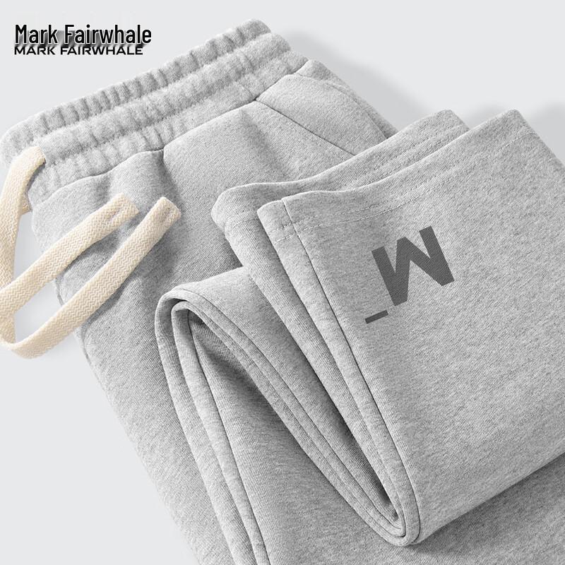 Mark Fairwhale Men's Loose Fit Casual Trousers