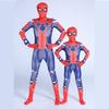Spider-Man Far From Home Miles Morales Cosplay Jumpsuit