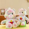 Bonecas e brinquedos macios – Brinquedos fofos