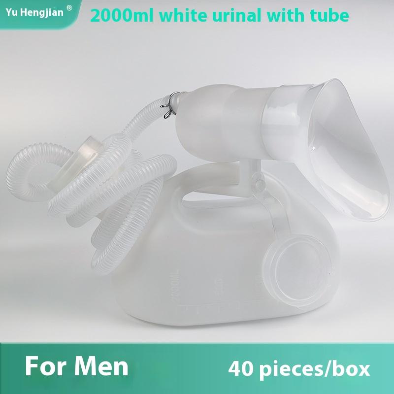 1 Piece Portable Urinal Pee Bottle 2000ML For Men And Women Spill Proof Unisex Potty For Home Camping Car Travel Accessories