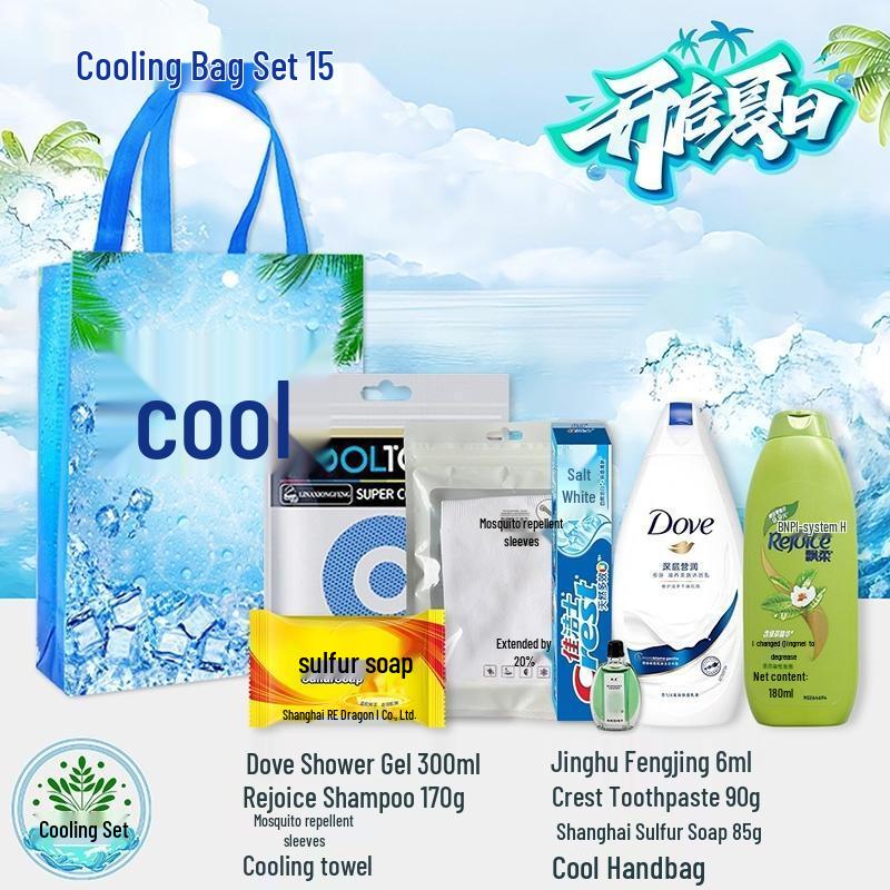 

HANDUNYOU Summer Cooling Relief Kit