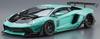 Aoshima Bunka Kyozai (AOSHIMA) 1/24 Liberty Walk Series No. 21 LB Works Lamborghini Aventador Limited Edition Ver. 2 Plastic Model