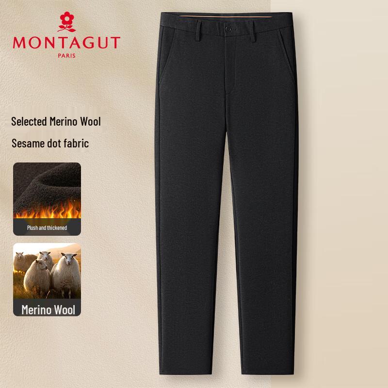 

MONTAGUT Men s Winter Fleece-Lined Wool Blend Straight-Leg Pants 33
