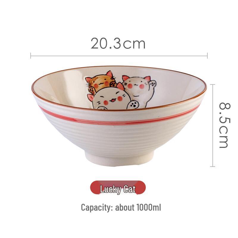 Japanese Lucky Cat Ceramic Ramen Bowl