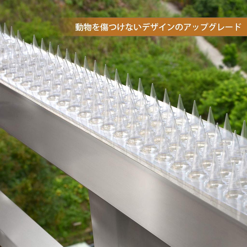 Odpędzacz na wrony i gołębie cierń szkodnik kot wąż szczur gołąb wrona taśma szkodnik ptak zwierzę warzywo arkusz dachowy, mata, odpędzacz, odpędzacz, odpędzacz,