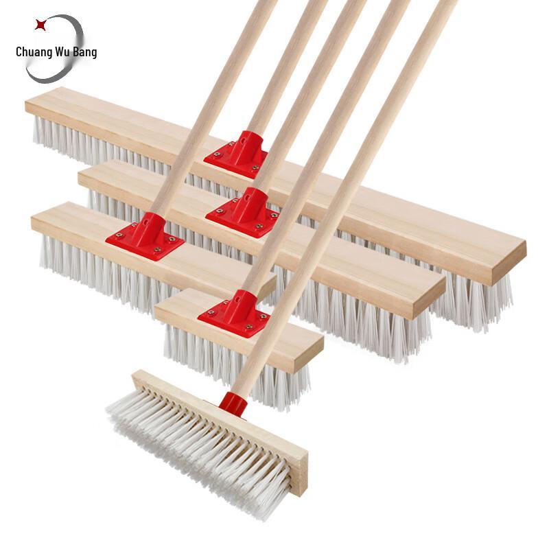 Chuang Wu Bang FB2217 White Nylon Hard Bristle Floor Cleaning Brush