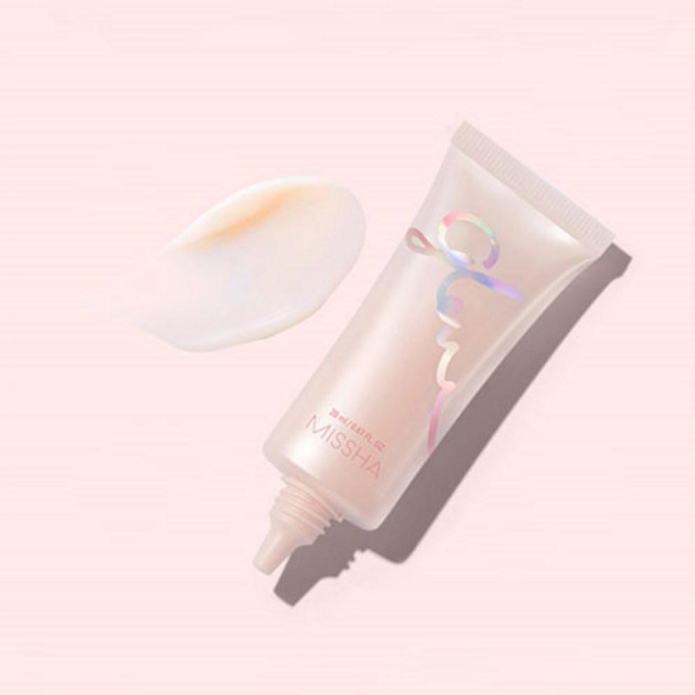 MISSHA Glow Skin Balm 20ml, 1 item