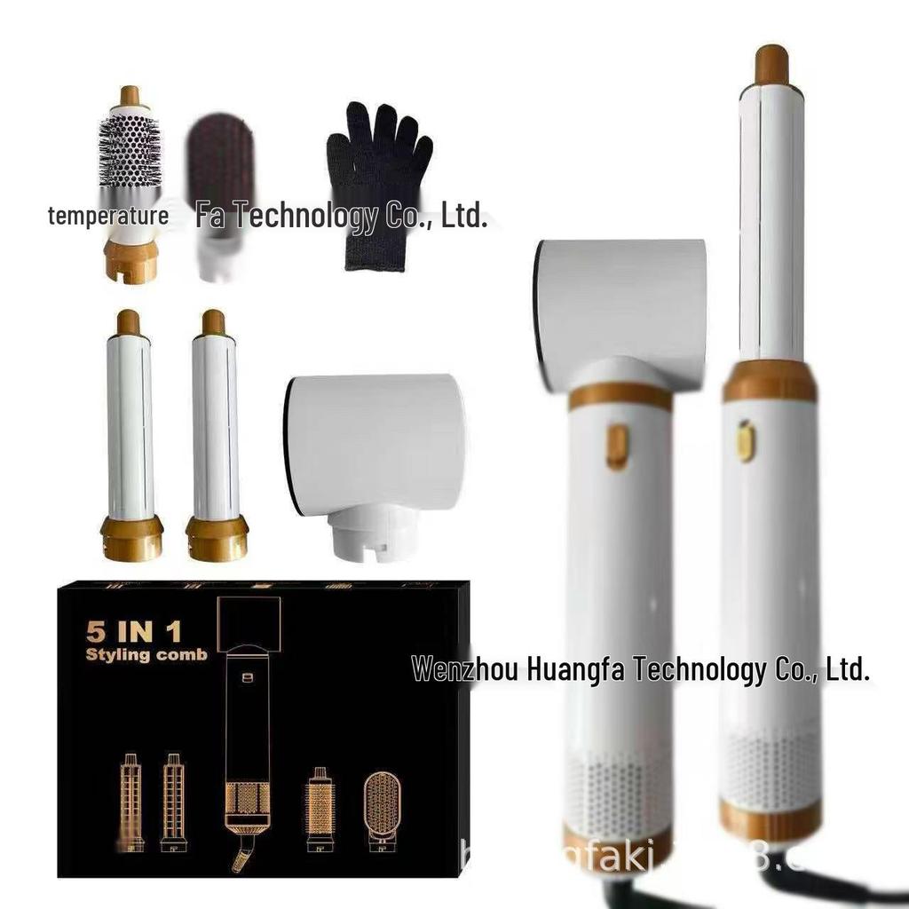 5-in-1 Dual-Use Hair Styling Hot Air Brush: Curl, Straighten, Comb & Dry