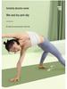 Portable 1.5mm Coconut Fiber Non-Slip Yoga Mat, Natural Rubber, PU - Ideal for Women
